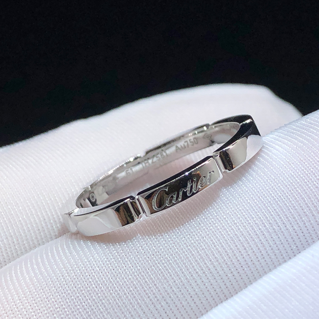 Cartier Pure 18k White Gold Maillon Panthère Wedding Band Ring B4083500
