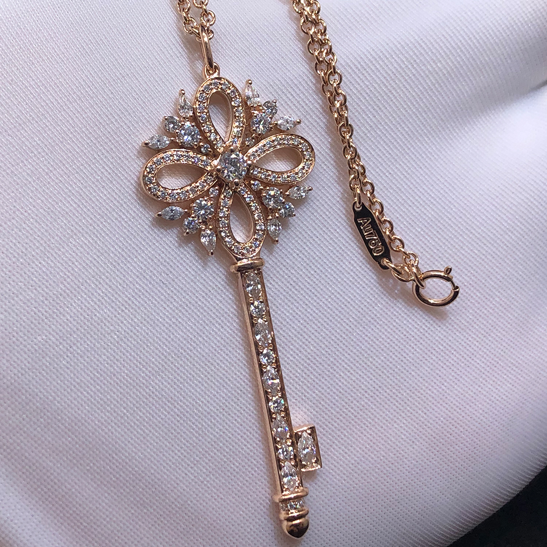Tiffany & Co. Victoria Key 18k Rose Gold Diamond Large Model Pendant Necklace 35251561