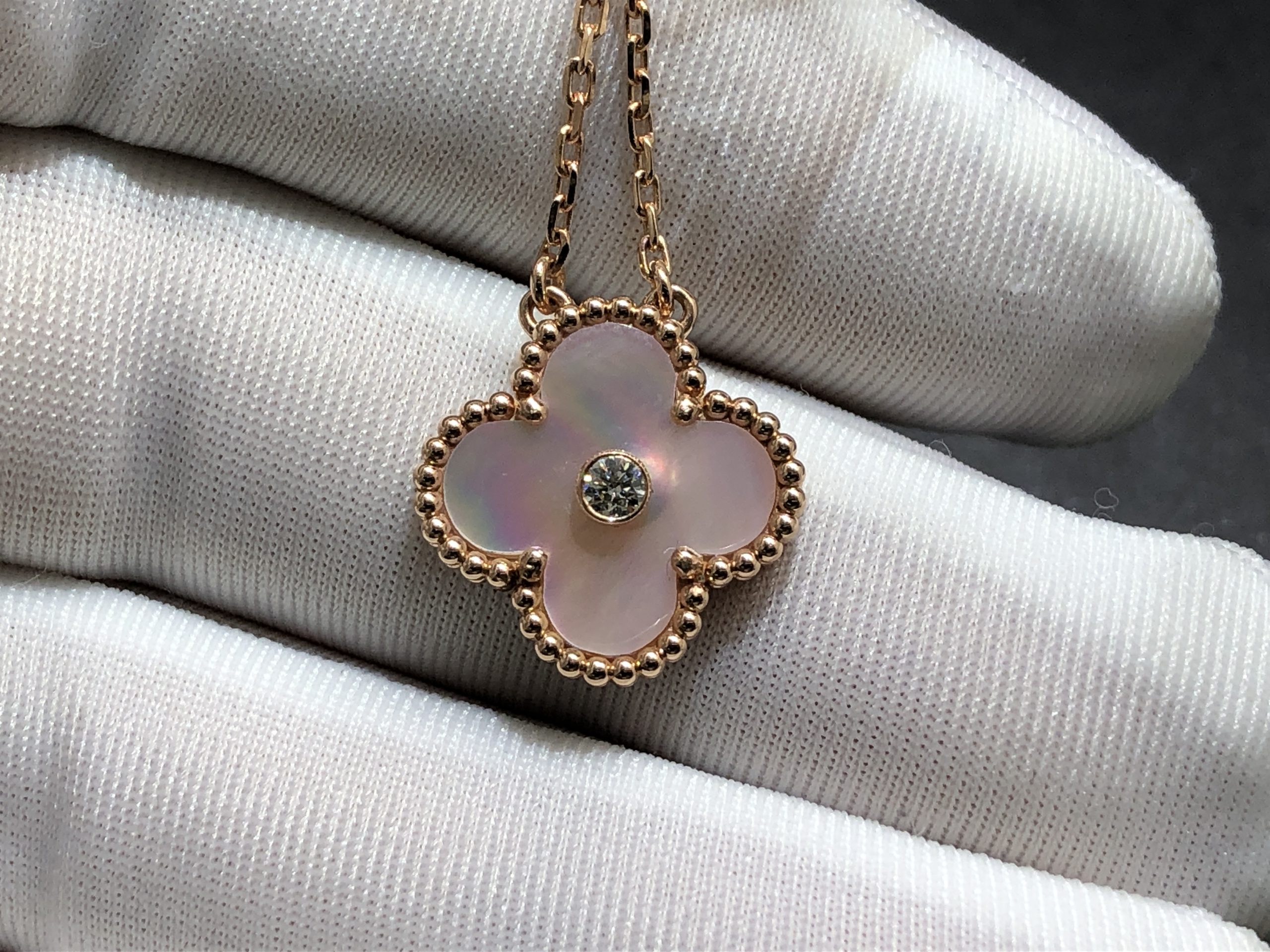 Van Cleef & Arpels Pink Mother of Pearl Holiday Pendant Necklace 2025